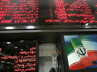 عکس: ایران: رشد صنعتی به 10 درصد رسید / ایران